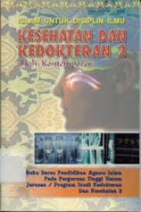 islam untuk disiplin ilmu kesehatan dan kedokteran 2