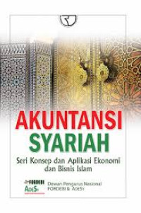 AKUNTANSI SYARIAH SERI KONSEP DAN APLIKASI EKONOMI, BI