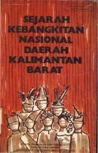 SEJARAH KEBANGKITAN NASIONAL DAERAH NUSA TENGGARA BARAT