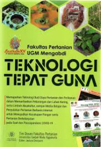 TEKNOLOGI TEPAT GUNA BI