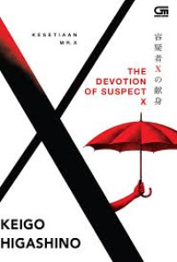 THE DEVOTION OF SUSPECT X