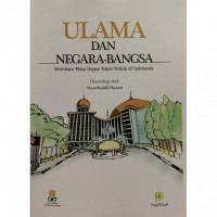 ULAMA DAN NEGAR BANGSA