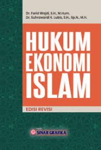 HUKUM EKONOMI ISLAM EDISI REVISI