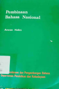 pembinaan bahasa nasional